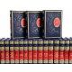 Библиотека мировой литературы для детей в 58 томах. В кожаном переплете в эксклюзивном оформлении